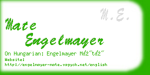 mate engelmayer business card